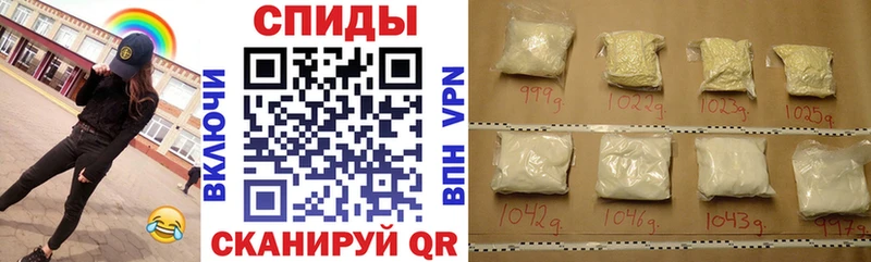 блэк спрут онион  Ленск  Amphetamine 97% 