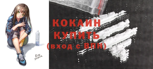 экстази Баксан