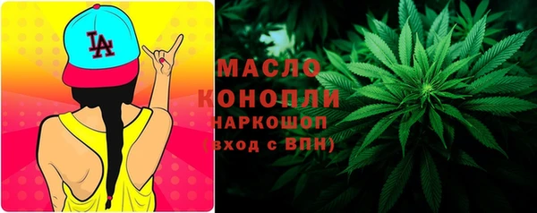 экстази Баксан