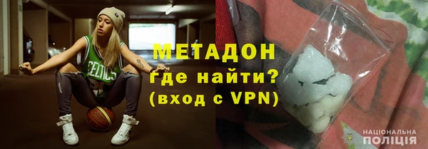экстази Баксан