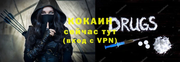 трава Балахна