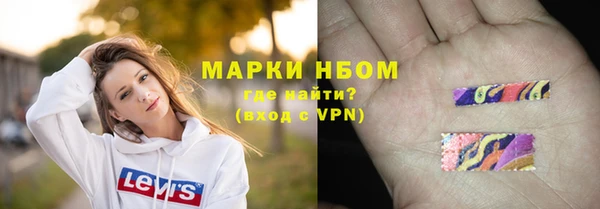 эйфоретик Балабаново