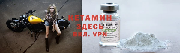 эйфоретик Балабаново