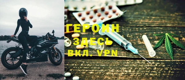 трава Балахна