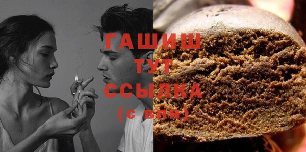 эйфоретик Балабаново