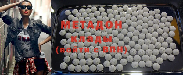 эйфоретик Балабаново