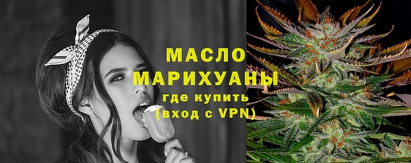 эйфоретик Балабаново