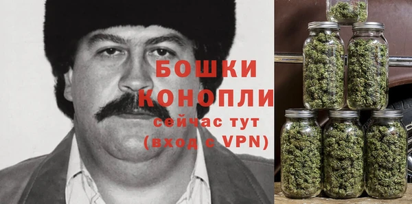 экстази Баксан