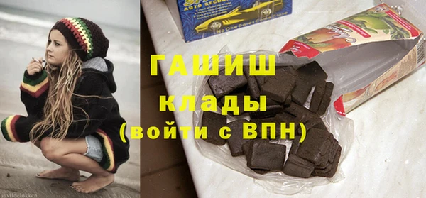 эйфоретик Балабаново