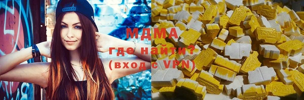 трава Балахна
