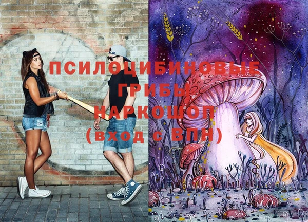 эйфоретик Балабаново