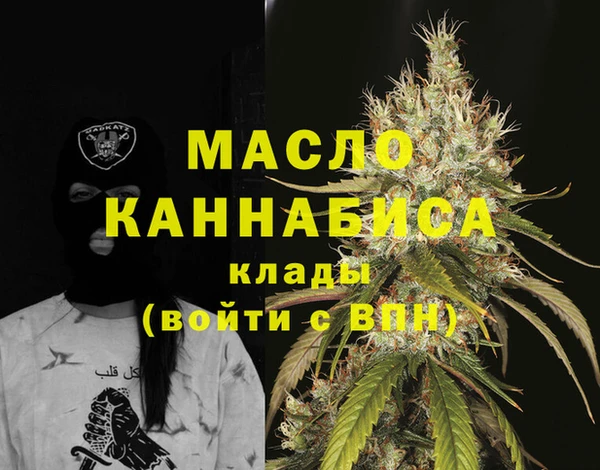 эйфоретик Балабаново