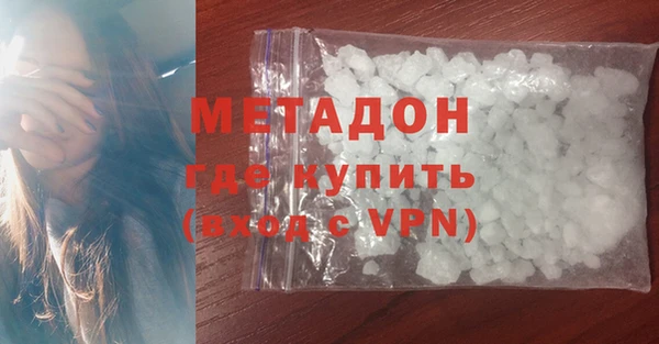 трава Балахна