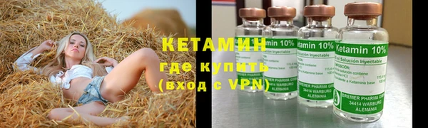 экстази Баксан
