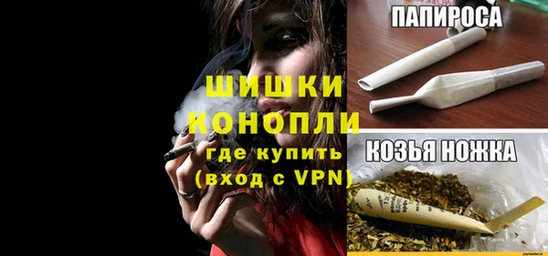 трава Балахна
