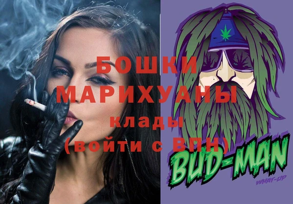 эйфоретик Балабаново