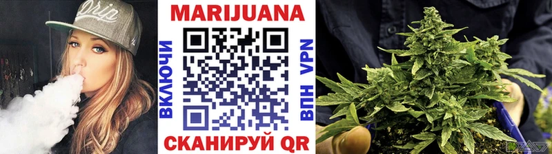 Канабис THC 21%  Ленск 